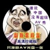 ҳ汣ҳ